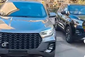 Dr 5.0 cvt 1.5 turbo