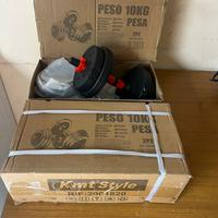 4 Manubri da 5kg – Nuovi mai usati (20kg totali)