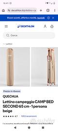 Lettino da campeggio Decathlon