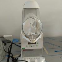 macchina gelato bras- B -Cream hd