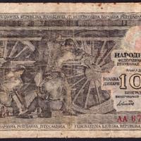 JUGOSLAVIA 1/5/1953 - Banconota 100 dinari