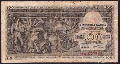 JUGOSLAVIA 1/5/1953 - Banconota 100 dinari
