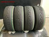 Gomme 195 55 16