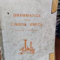 Grammatica Greca , Bignami ed. 1951