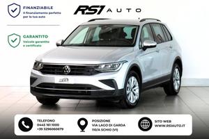 Volkswagen Tiguan 2.0 TDI 150 CV SCR DSG - FINANZI