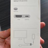 Adattatore Apple hdmi