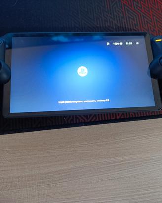 Ps Portal