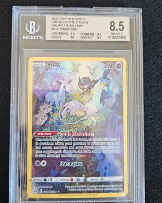 Mew AR "Zenith Regale" BGS 8.5
