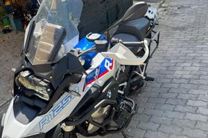 BMW GS 1250 HP