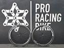 bontrager-aeolus-rsl-37v