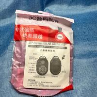 Telecomando Bluetooth Tik Tok