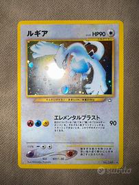 Lugia n1 neo genesis no. 149