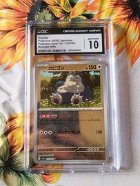 Snorlax Giapponese 143/165 Reverse Holo Set 151 CG