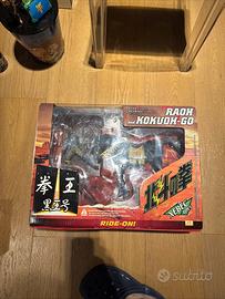 Ken shiro Raul a cavallo Kaiyodo