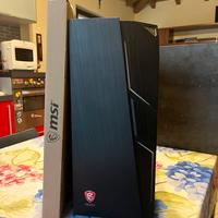 MSI PC GAMING intel i5