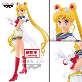 Sailor Moon Figure Banpresto Super Sailor Moon