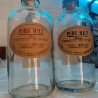 Bottiglie vuote wisky pure malt