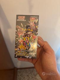 Pokemon box jap shiny ex