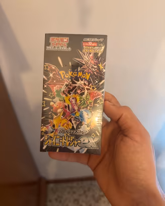Pokemon box jap shiny ex