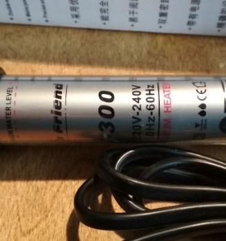 Termoriscaldatore da acquario 200W