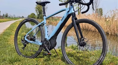 Yamaha e-bike wabash gravel