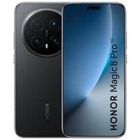 honor magic 8 pro