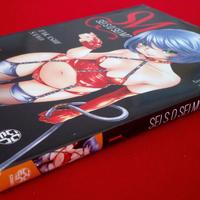 SEI S o SEI M. Vol. 1 di Takashi Sano GOEN