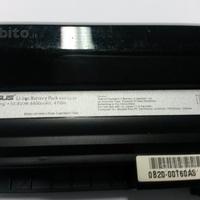 Batteria Originale ASUS A32 UL20