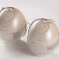 Tiralatte eufy S1 portatile  riscaldato