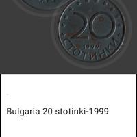 monete bulgare