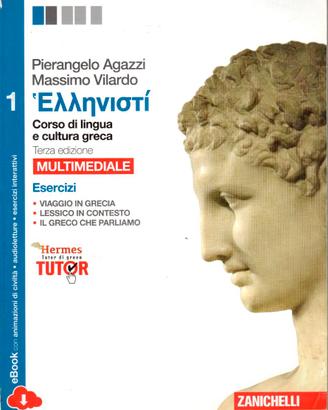 libri Greco