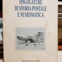Spigolature di storia postale e numismatica, 1992