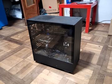 PC gaming 