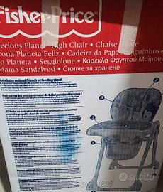 Seggiolone fisher price