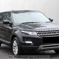 Ricambi range rover evogue