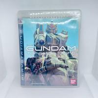 Mobile Suit Gundam Target in Sight - PlayStation 3