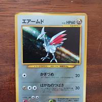 carta pokemon Skarmory giapponese olografica