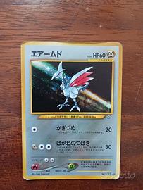 carta pokemon Skarmory giapponese olografica