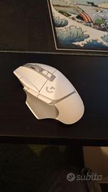 Logitech G502 x Plus