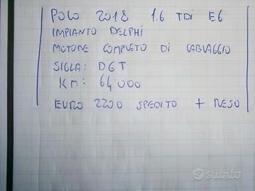 Motore volkswagen polo 1,6 tdi tipo dtg