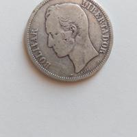 Moneta Venezolana – 1 Fuerte (Argento) 