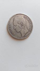 Moneta Venezolana – 1 Fuerte (Argento) 