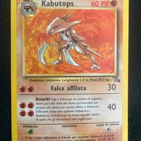 Carta da collezione Pokemon Kabutops