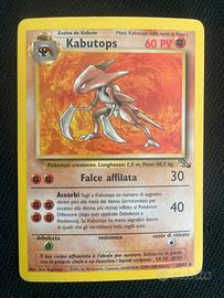 Carta da collezione Pokemon Kabutops