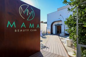 Centro medicina estetica ed estetica avanzata