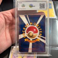 Metal Energy 001 Near Mint graad 8 
Giapponese