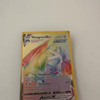 Metagross vmax hyper