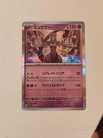carta pokemon Mewtwo holo 
