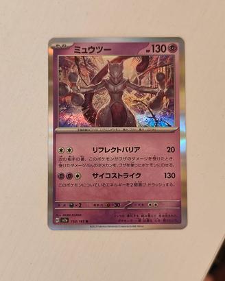 carta pokemon Mewtwo holo 