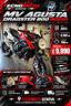mv-agusta-dragster-rosso